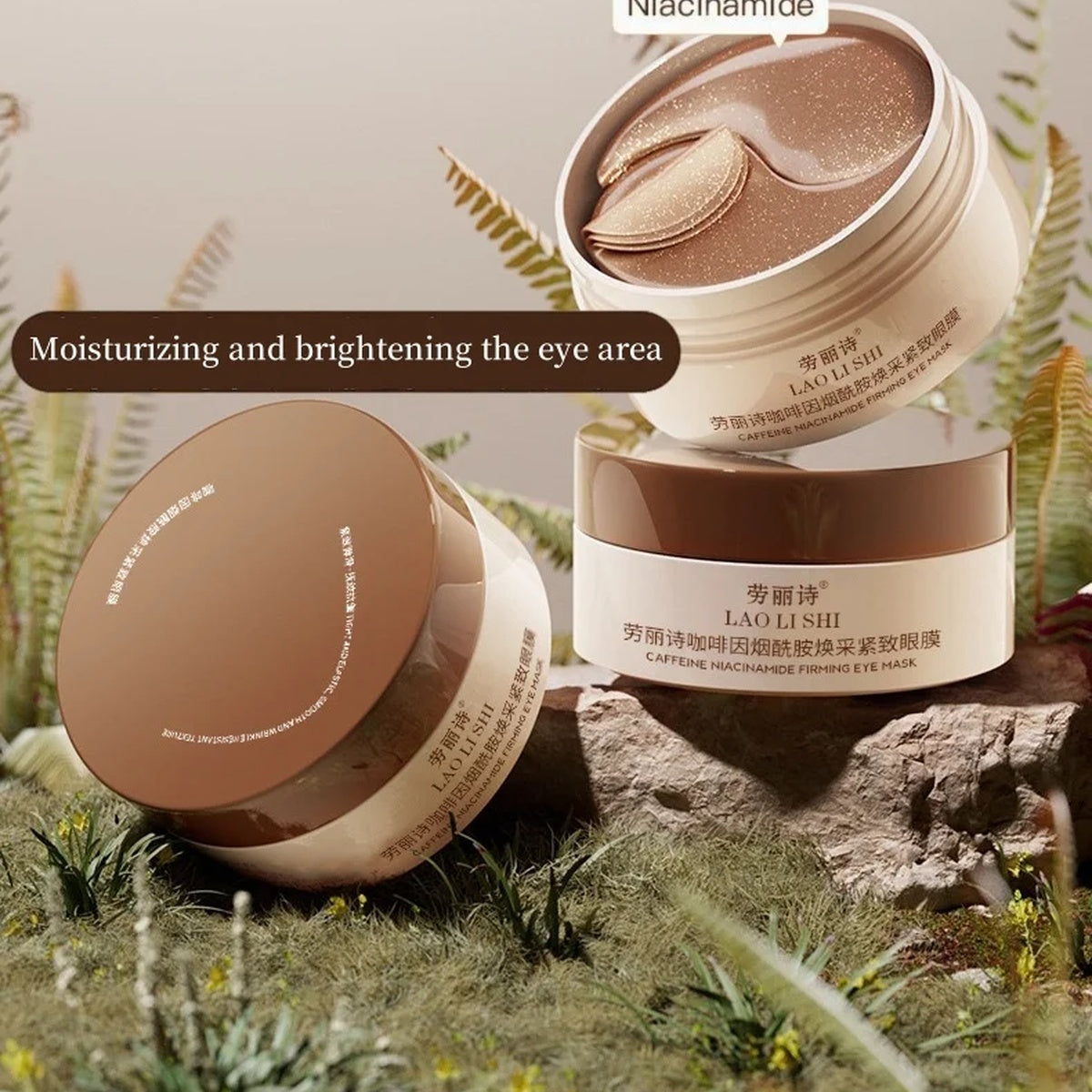 Patchs Anti-Cernes Hydrogel PECLAT — pot de patchs hydrogel en mise en scène